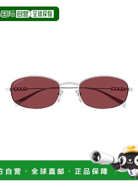 GUCCI 男士太阳镜 GG1940S003 AW2025 银色 Sunglasses古驰