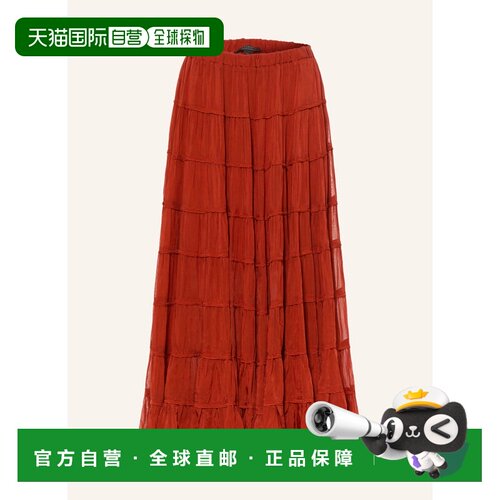 ALL SAINTS 女士半身裙 100316119918000 CO 红色 Rock EVA