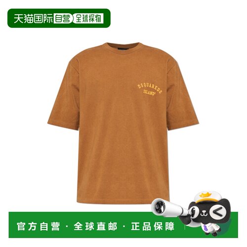 DSQUARED2 男士T恤 S74GD1535D20103145 SS2026 【付后1h可退】