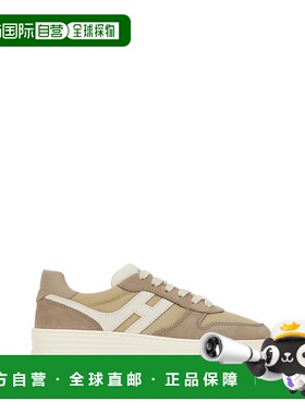 HOGAN 男士运动鞋 HXM6300FG70U3V0SA7KAKI SS2025