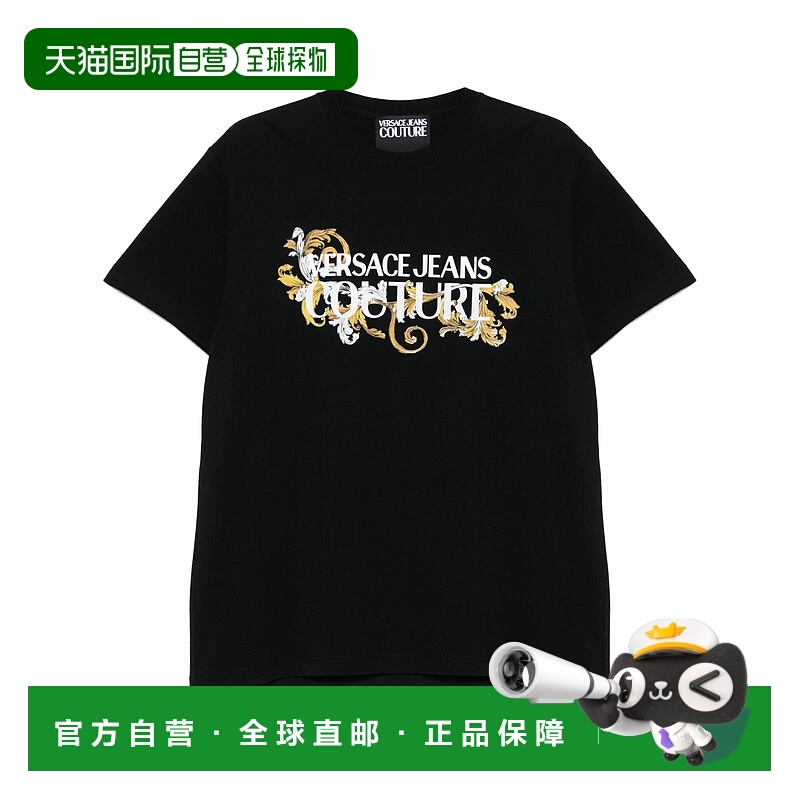 1h可退 VERSACE JEANS 男士T恤 78GAHC05CJ01CG89 AW2025范思哲