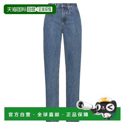 1h可退 潮奢 Alexander Wang 亚历山大 王 女士 牛仔长裤牛仔裤