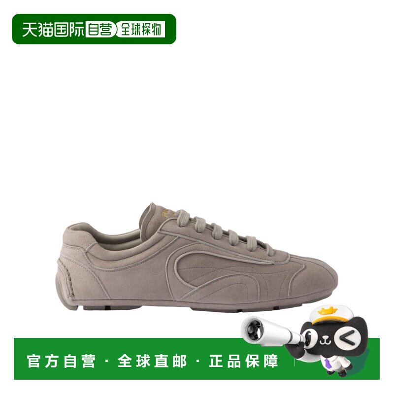 奢淘 Prada 系带运动鞋 男 4E1165008FG000