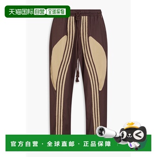 1h可退 潮奢 Adidas 男士 shell-trimmed 条纹针织长运动裤 JN073