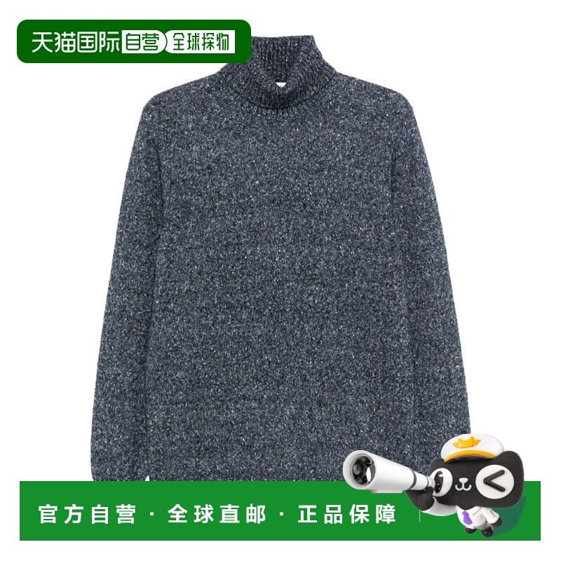 1h可退 BRUNELLO CUCINELLI 男士针织衫 MOH709203CLW60 AW2025