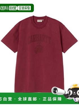 CARHARTT WIP 男士T恤 SS2026 短袖红色 I03606433G60
