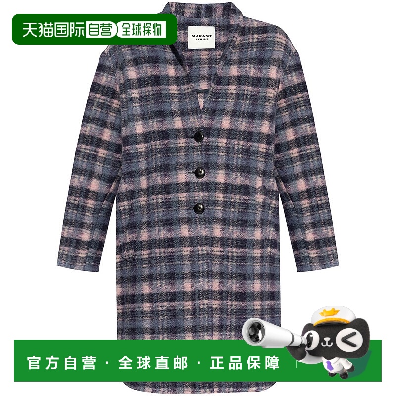 1h可退 潮奢 ISABEL MARANT 女士 MARANT ETOILE 淡紫色外套 MA00