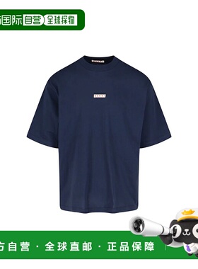 MARNI 男士T恤 HUMU0223X6UTCZ5700B99 AW2025 蓝色