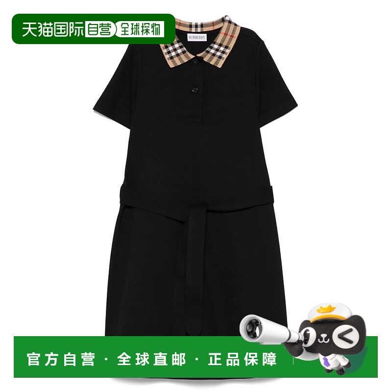 1h可退 潮奢 Burberry 巴宝莉 女童 Kid 格纹领Polo衫式连衣裙童