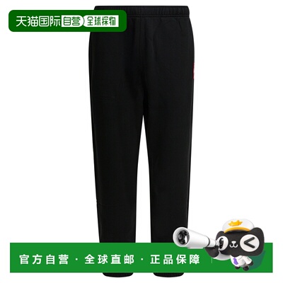1h可退 CANADA GOOSE 男士休闲裤 ROVEJOGGER1287M9061BLACK