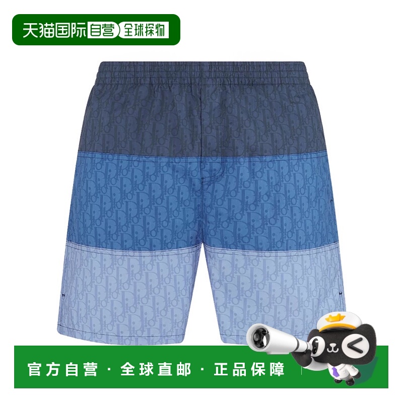 1h可退 DIOR 男士泳装 593B111A2021C585 SS2025 蓝色 松紧腰身泳