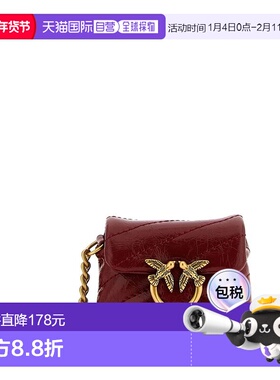 1h可退 潮奢 Pinko 品高 女士 Love Bag Puff AirPods保護套 1058