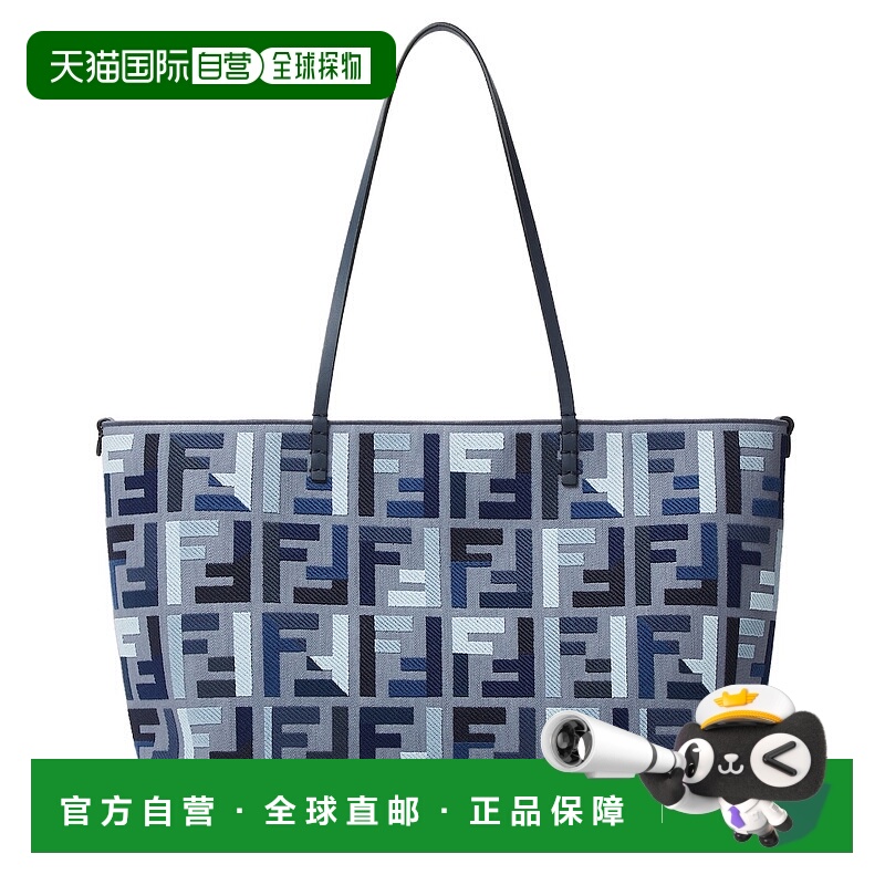 1h可退 FENDI 女士斜挎包 8BH425AV11F1LAZ SS2025 灰色 Roll  FF