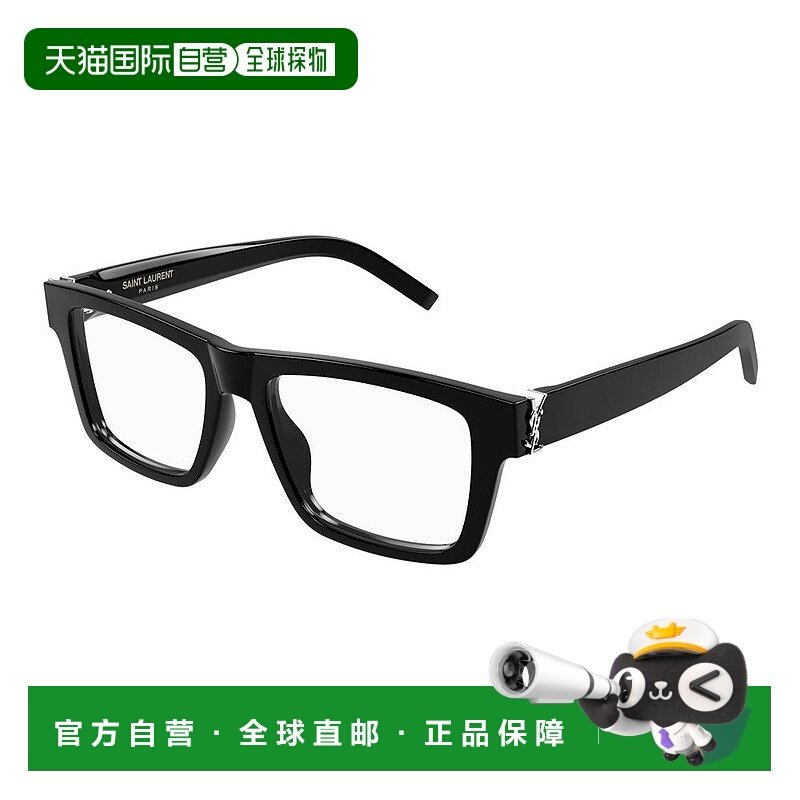 1h可退 潮奢 Saint Laurent 圣罗兰女士eyewear SL M10_B col. 00
