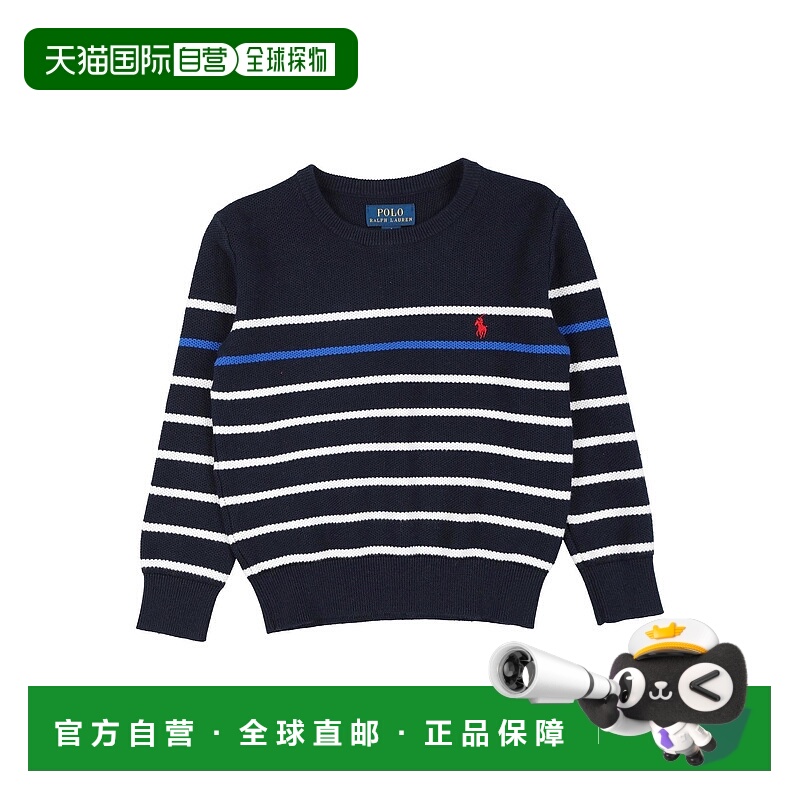 1h可退 潮奢 Polo Ralph Lauren Polo 拉夫 劳伦 男童 毛衣童装