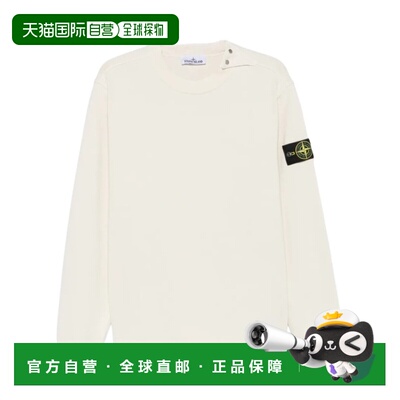 STONE ISLAND 男士针织衫 L2S156100036S0406V0093长袖