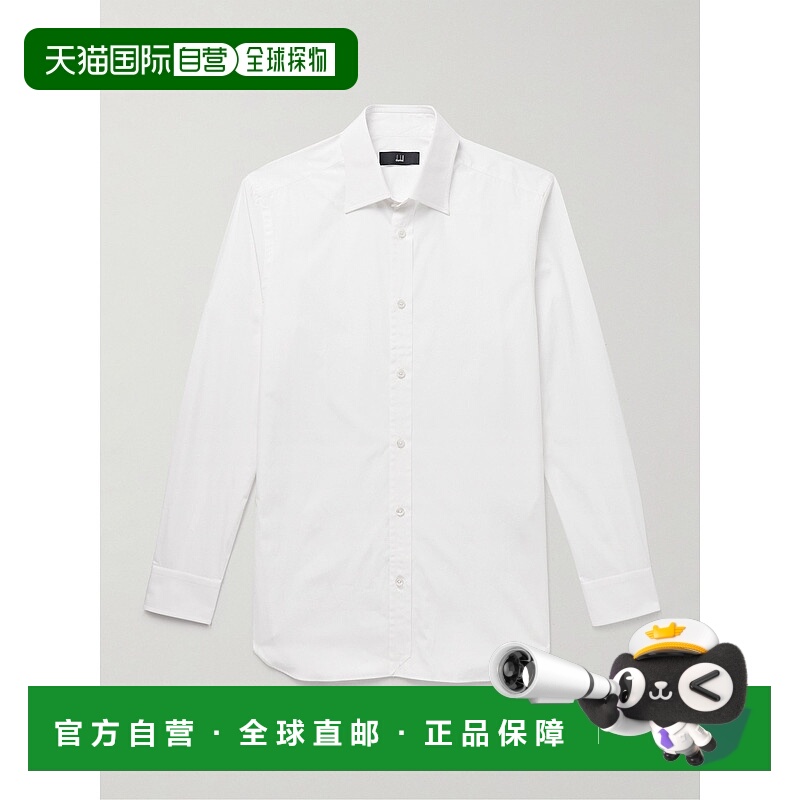 1h可退 潮奢 Dunhill 登喜路 男士 棉质府绸衬衫 DU25RF190K3100