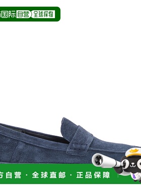 HOGAN 男士休闲鞋 HXM6830FR40BTMU828BLU CO 蓝色 Slipon Camosc