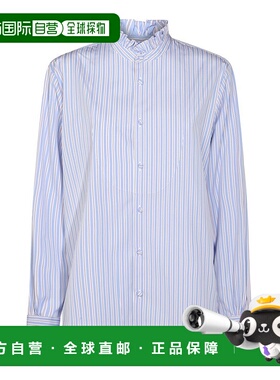 1h可退 潮奢 valentino 华伦天奴 男士 條紋羈扣襯衫 7V3ABP76AYA