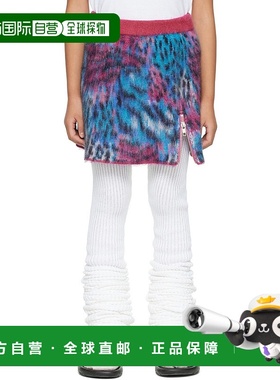 1h可退 潮奢 Doublet 女童 蓝色豹纹儿童短裙童装 22AWK87KN99