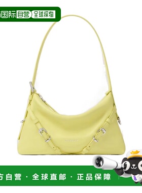 GIVENCHY 女士斜挎包 BB514XB2AD725 AW2025 黄色 VOYOU - MINI S