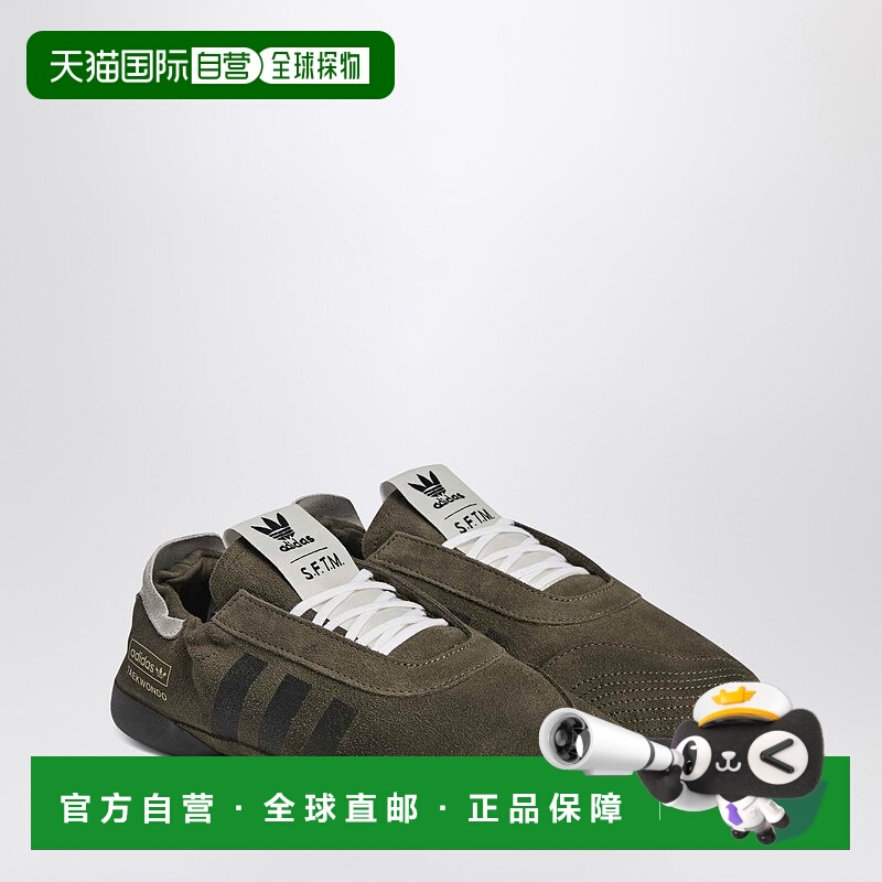 1h可退 潮奢 adidas 阿迪达斯 女士 Taekwondo Mei SFTM 橄榄绿绿