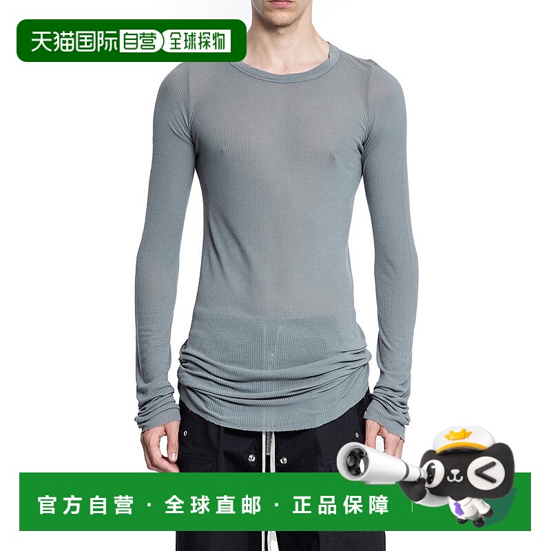 1h可退 RICK OWENS 男士T恤 RU02E1250RC06 AW2025 蓝色 Rick Owe