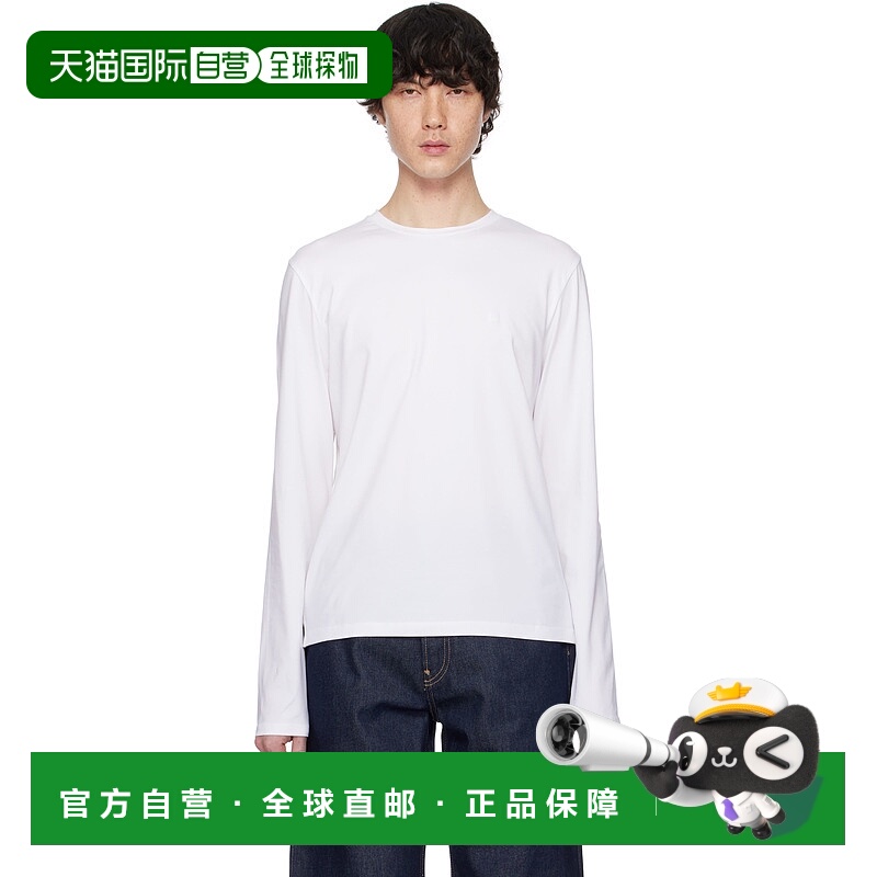 1h可退 潮奢 Acne Studios 艾克妮 男士 白色 Regular Fit 长袖 T