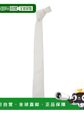 1h可退 潮奢 armani 阿玛尼 男士 Giorgio 標誌提花領帶 GM000802