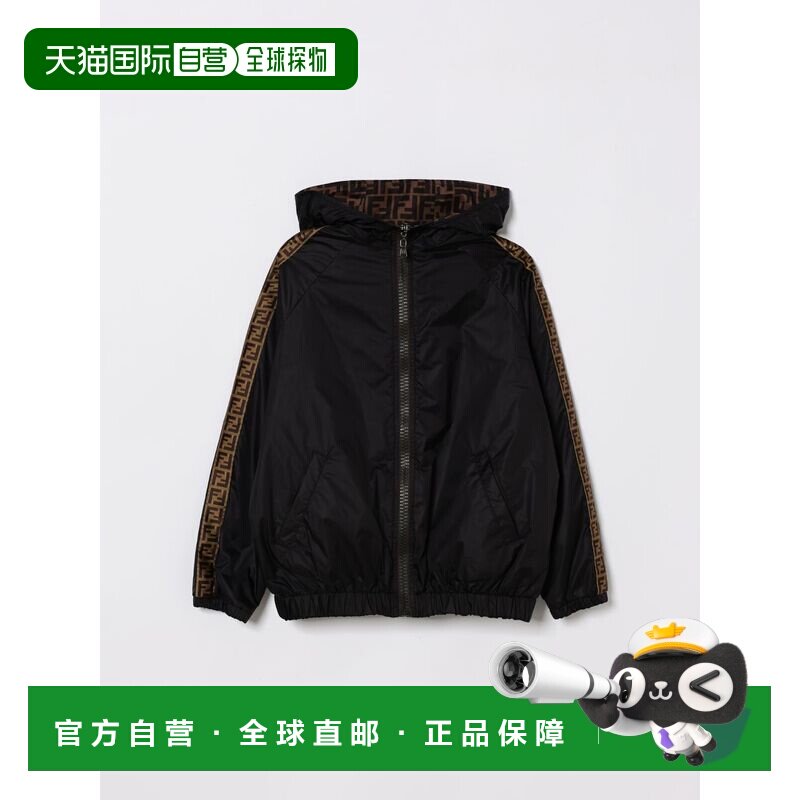 1h可退 FENDI 女童夹克 JUA092AEYCF0QA1 CO 黑色 双面连帽休闲夹