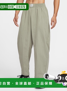 Nike N.A.C. Dri-FIT 男子梭織訓練長褲