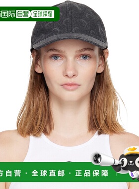 1h可退 潮奢 Marine Serre 女士 灰色 Moon Laser Denim 棒球帽 U