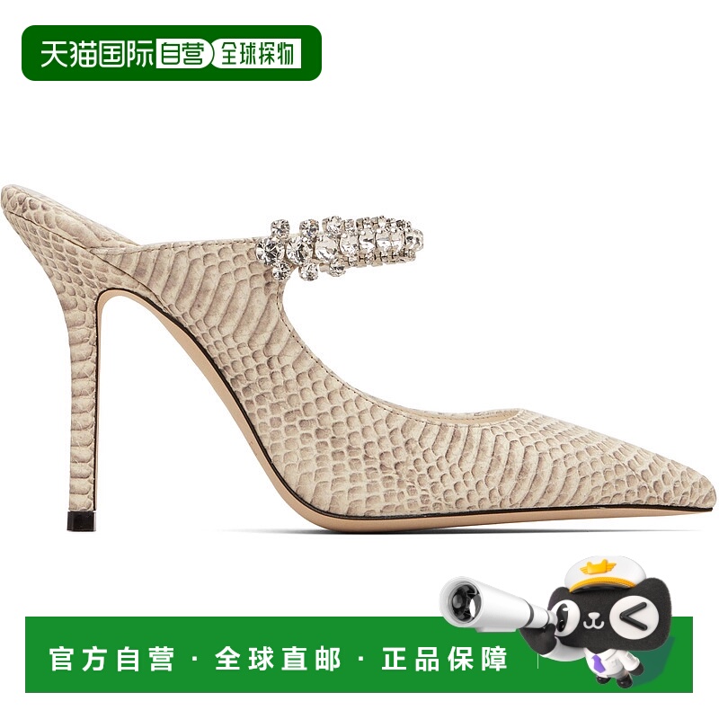 1h可退 潮奢 Jimmy Choo 周仰杰 女士 驼色 Bing 100 高跟鞋 BING