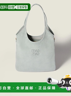1h可退 MIU MIU 缪缪 25秋冬 5BG231_2CSS_F0035_V_MLN 女士 手提