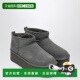 潮奢 迷你灰色防水台靴子 Ugg Ultra 1h可退 款 女士 经典 1135092L