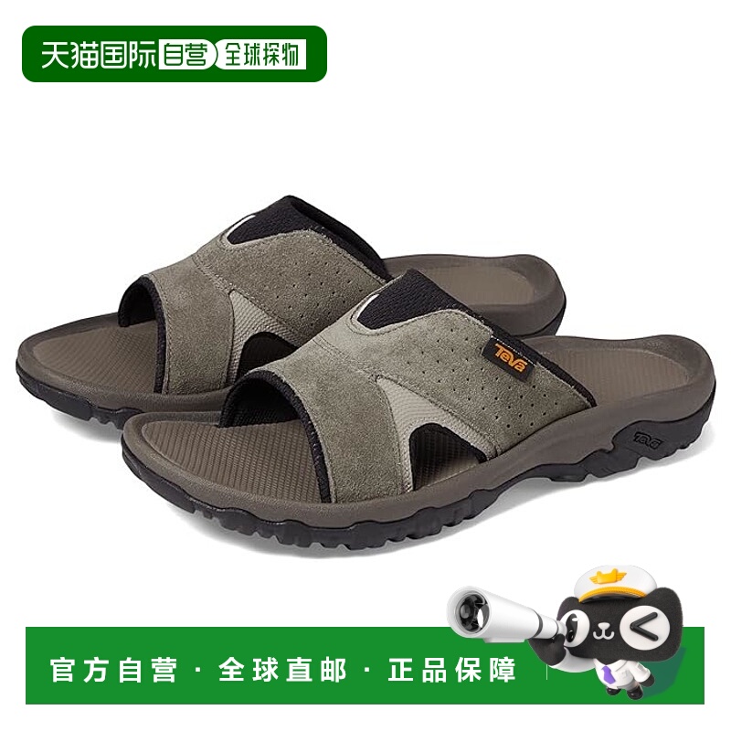 1h可退 潮奢 Teva 男士 Katavi 2 凉拖拖鞋 brown棕色 舒适时尚