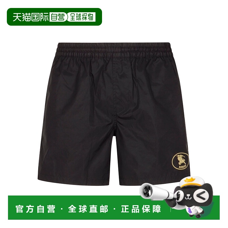1h可退 潮奢 Burberry 巴宝莉 男士 Knight 印花泳褲 8110106