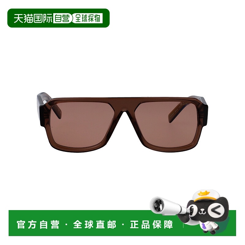 1h可退 PRADA 男士太阳镜 0PR22YS17O60B SS2025 棕色