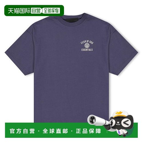 1h可退 潮奢 Essentials 女童 Juniors 徽标T恤童装