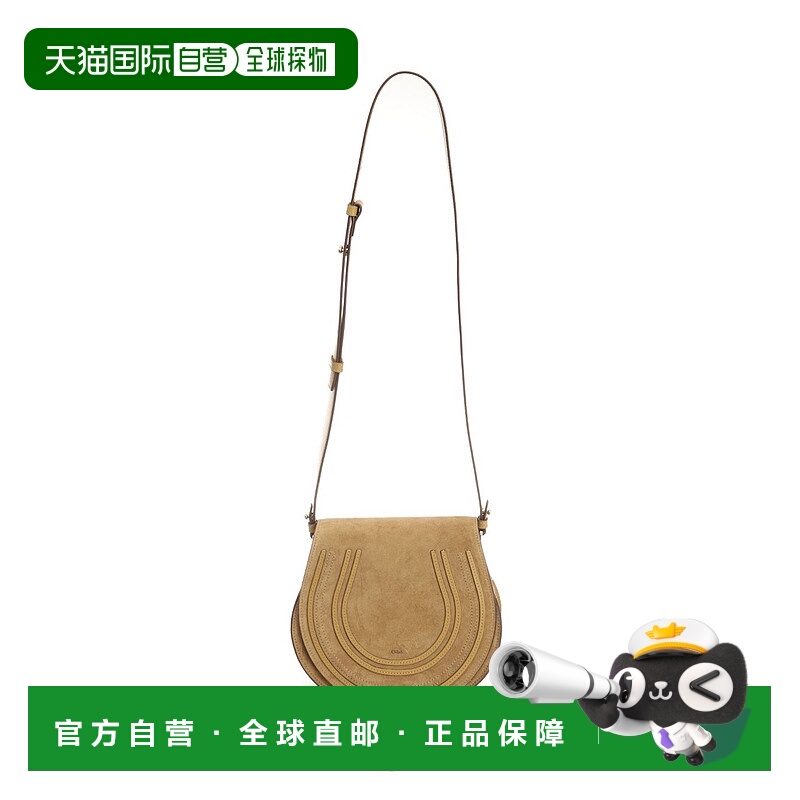 1h可退 CHLOÉ 女士斜挎包 CH25AS679Q0721B AW2025 棕色