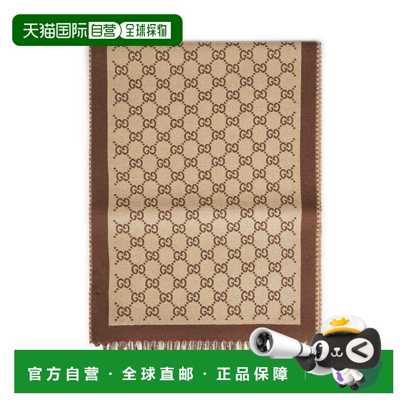 GUCCI 女士围巾 8355343G2009865 CO 棕色 GG羊毛围巾