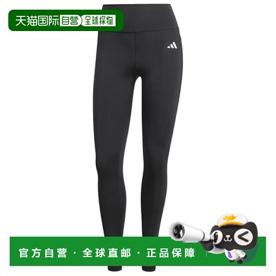 ADIDAS 女士运动裤 IT2280NERO CO 黑色 LEGGINGS DONNA OPTIMÈ E