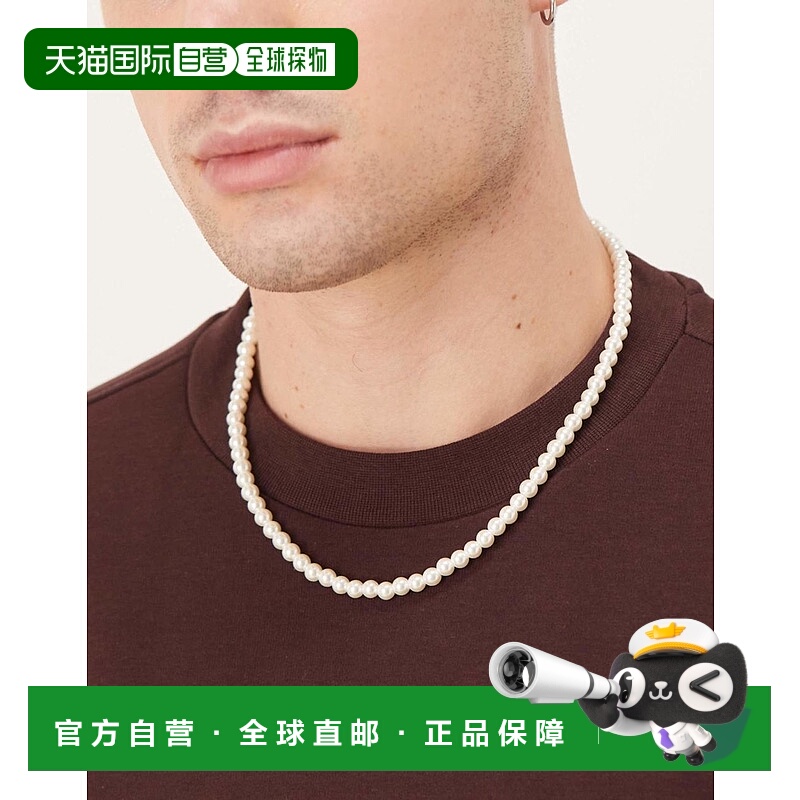 1h可退 潮奢 ASOS 男士 6mm 设计短款玻璃人造珍珠项链(白色)