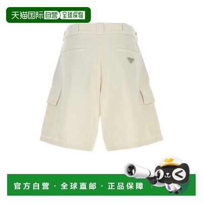 PRADA 男士牛仔裤 GEP404SOOO14LWF01CD SS2025 白色五分裤