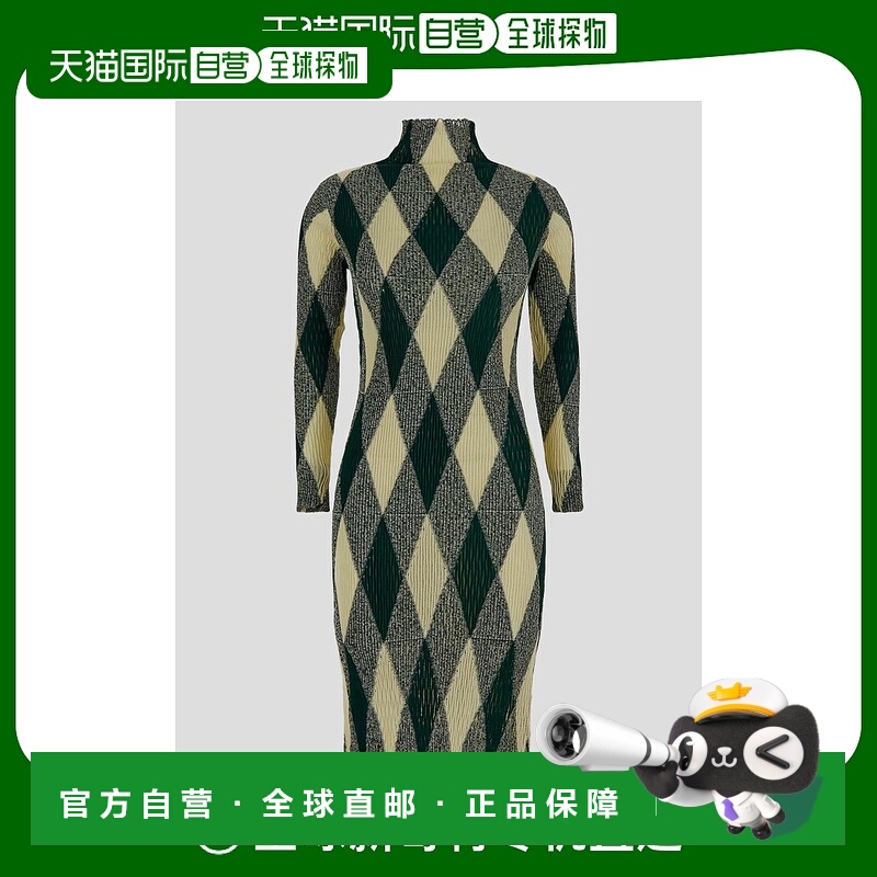 1h可退 BURBERRY 女士连衣裙 8081055B8766 SS2024 花色 Silk-ble