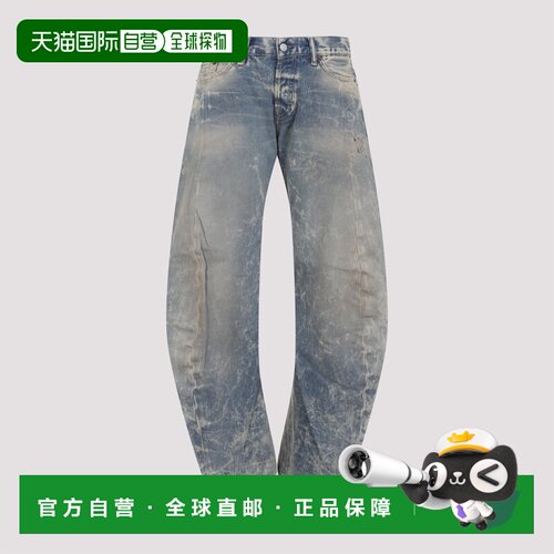 ACNE STUDIOS 女士牛仔裤 A00545AUZ AW2025 灰色 腰带环牛仔长裤