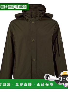 1h可退 潮奢 C.P. Company 男士 Cp Company Metropolis Outerwea