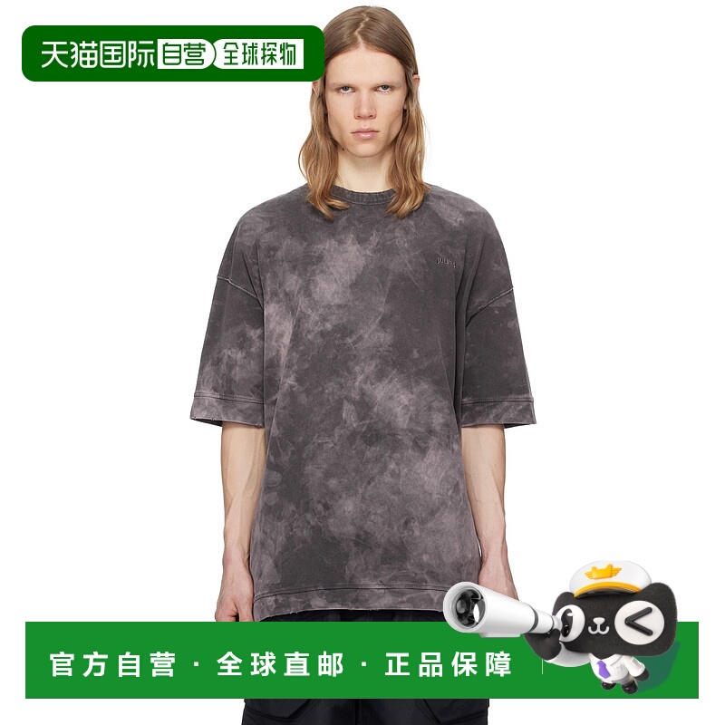 1h可退 潮奢 Juun.J 男士 紫色 New Dyeing Over Fit T 恤 JC5442