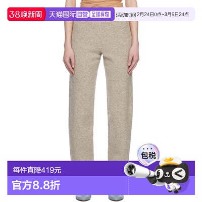 1h可退 潮奢 Baserange 女士 灰褐色 Danube 长裤 PADARWSP26