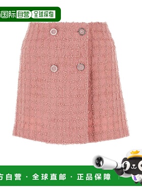 1h可退 潮奢 versace 范思哲 女士 粉色裹身短裙 10134711A10096